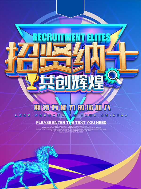 24小时全网刷屏！五一假期第1天带着孩子回凯发体育下载网上开户外婆家的温馨瞬间